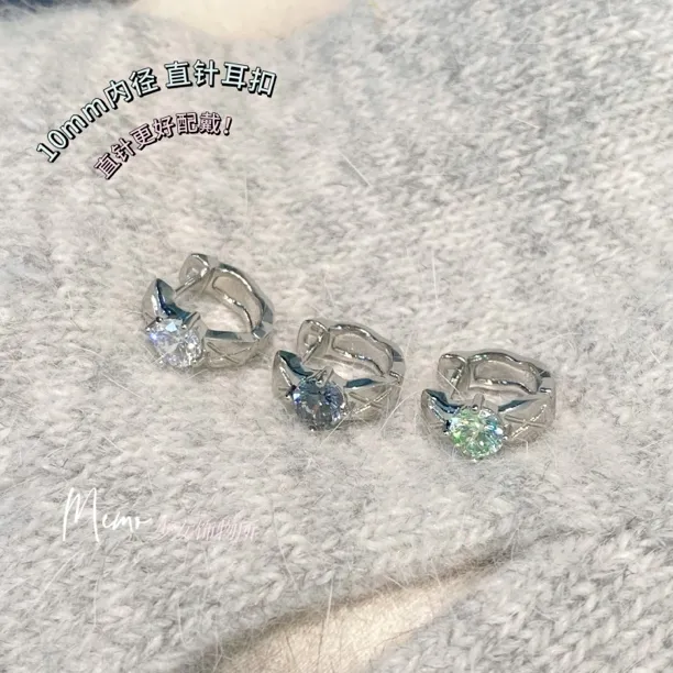 铜合金锆石耳饰 DS119 菱格纹单钻 小香风高级灰设计感直针耳扣 