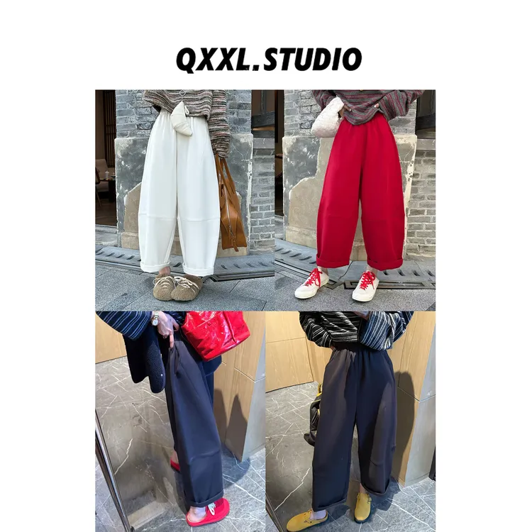 邱小小丽呀 秋冬新款立体剪裁休闲卫裤女高腰百搭宽松显瘦九分裤