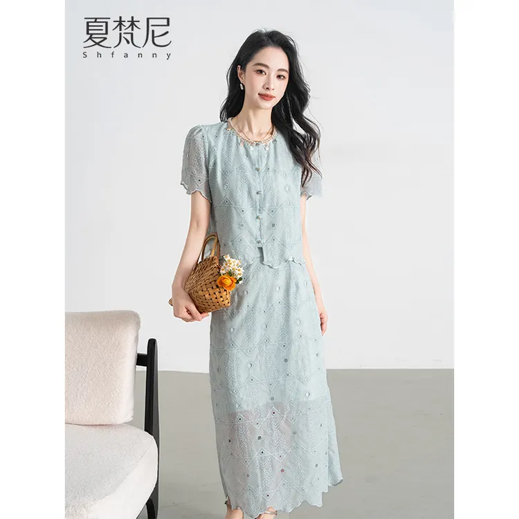 夏梵尼琉光纱梦刺绣上衣半身裙套装夏季长裙懒人新款衬衫两件套