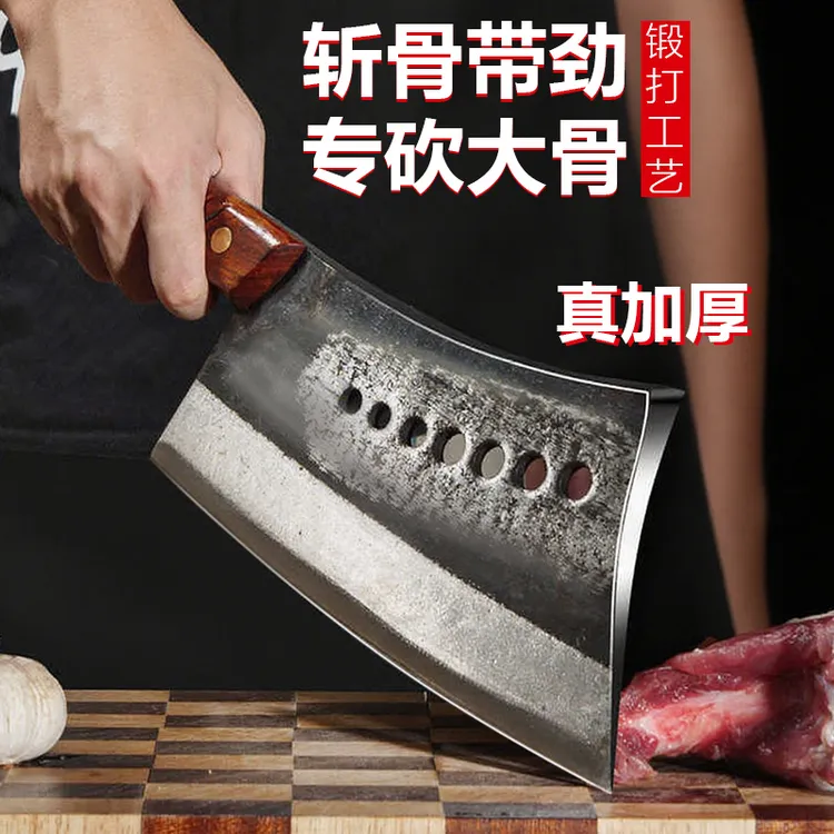 屠夫专用手工锻打七星斩骨刀砍骨炮弹钢制造传统砍大骨筒骨剁骨刀