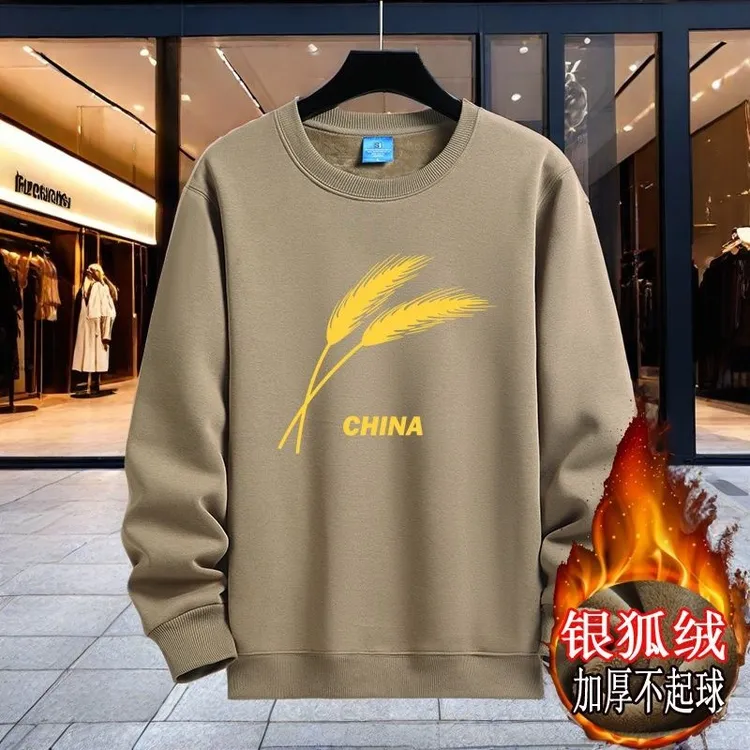 青少年加绒圆领卫衣加厚潮流保暖棉宽松秋冬打底外套休闲上衣长袖