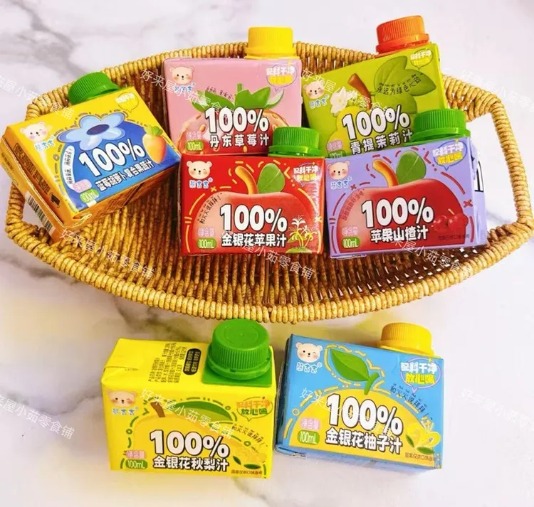 熊吉吉百分之百零添加小果汁金银花柚子汁草莓汁营养健康儿童饮品