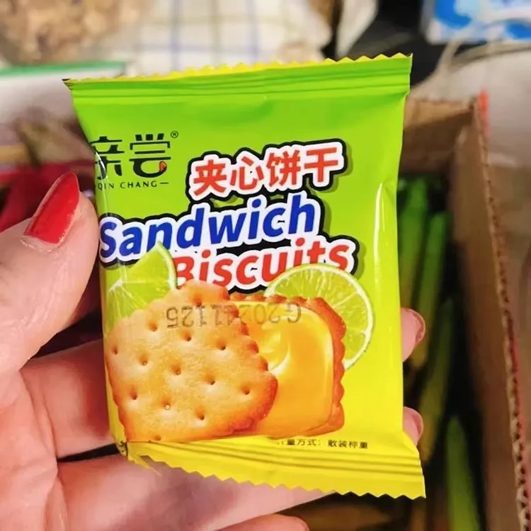【亲尝】柠檬夹心饼干芝士饼干独立包装网红零食整箱休闲食品批发