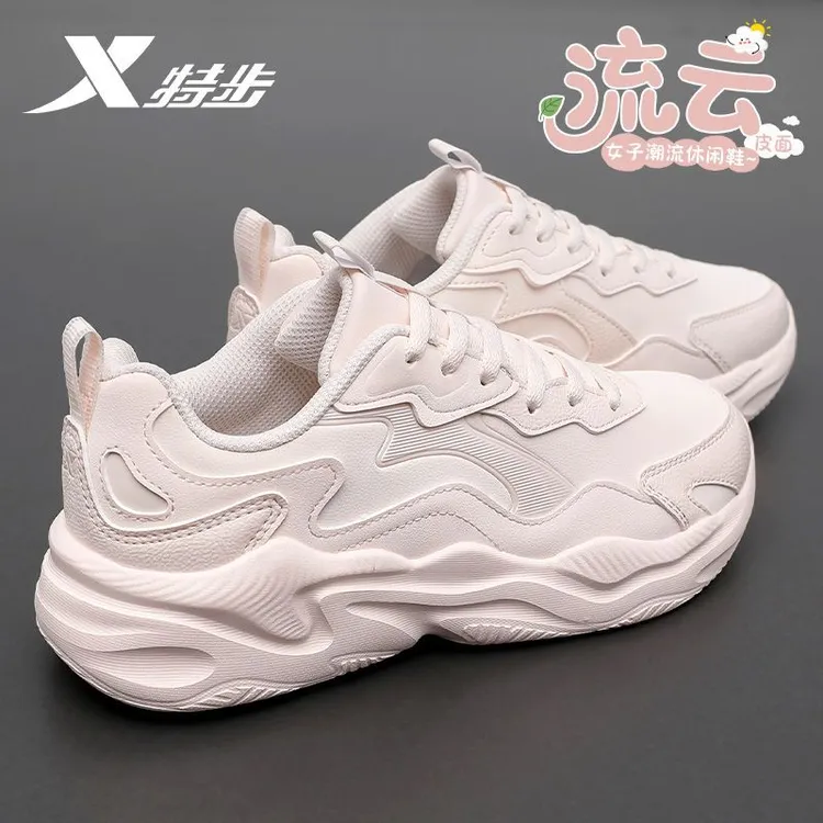 特步女鞋运动鞋2025新款秋季皮面软底减震跑步鞋户外轻便越野跑鞋