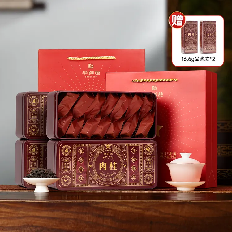 【华祥苑】星时光肉桂口粮茶自己喝的茶-116g*4 盒