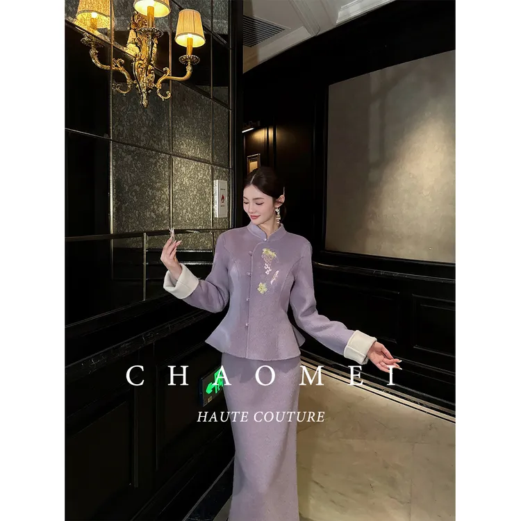 【紫葡萄3.0】冯（CHAOMEI新中式双面可穿定位刺绣100绵羊毛套装