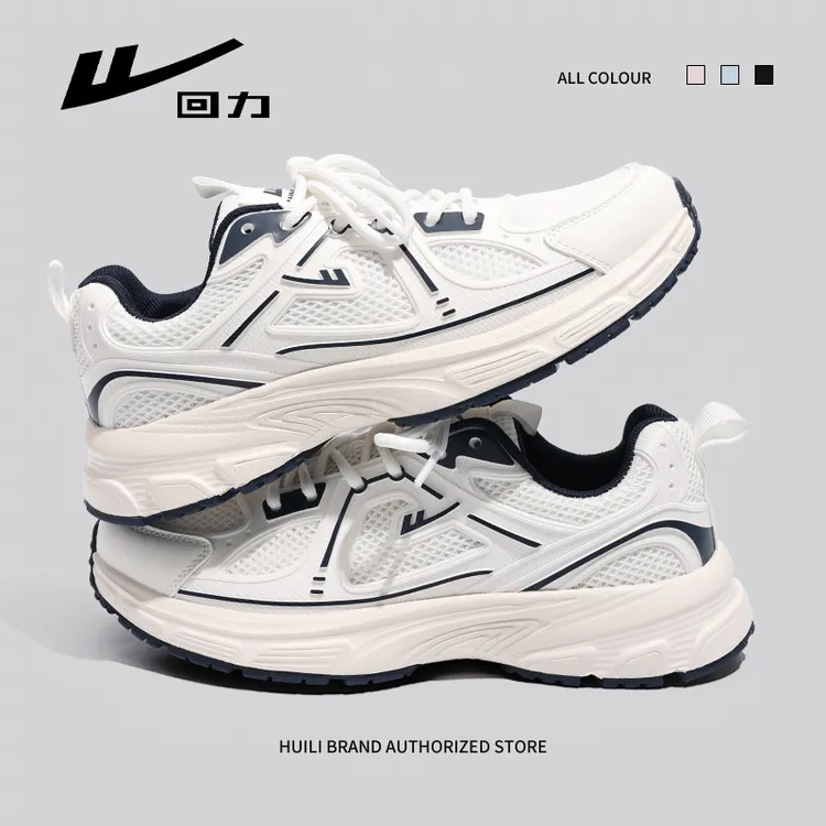 回力运动鞋女2025春季新款百搭轻便老爹鞋厚底增高网面透气休闲鞋