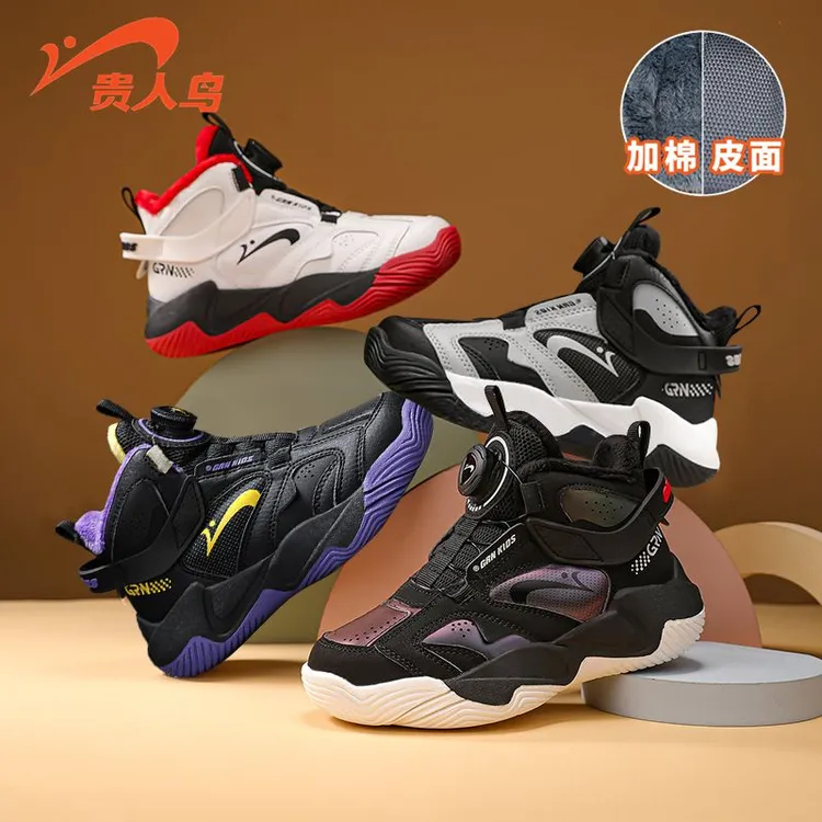 贵人鸟儿童鞋2025秋冬新款防滑轻便旋纽扣运动鞋男童加绒保暖棉鞋
