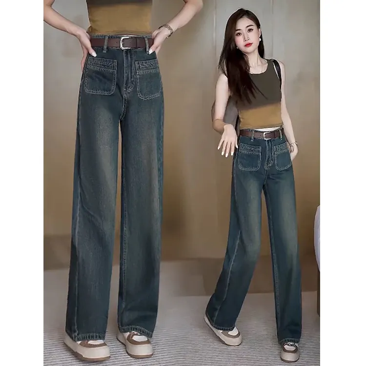 送腰带~微胖窄版阔腿裤春秋百搭直筒裤长裤裤子女高腰深档牛仔裤