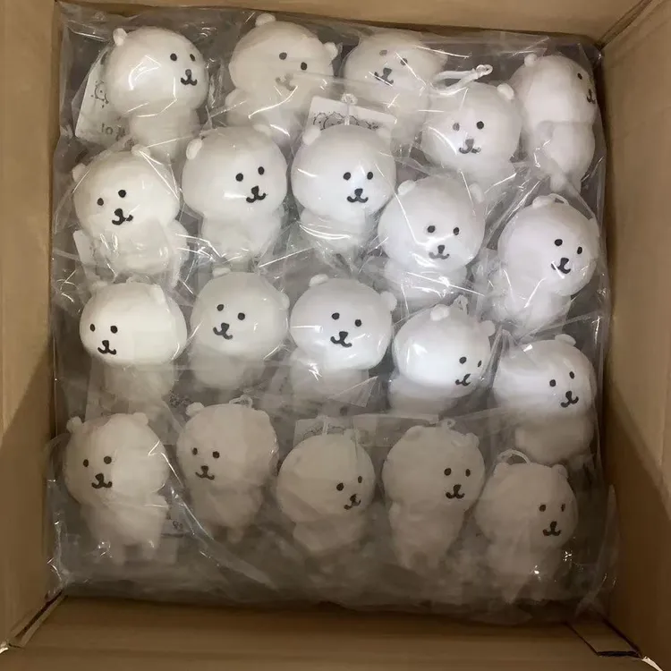 chiikawa自嘲熊13cm可爱毛绒公仔玩偶玩具呆萌naganno生日礼物yw