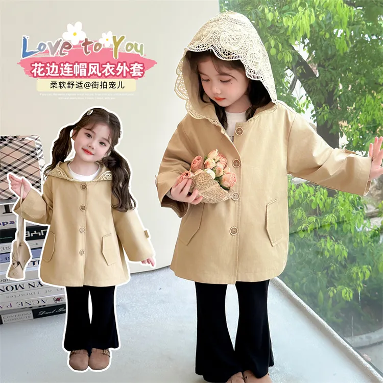 女童蕾丝连帽风衣洋气小女孩春秋装女宝宝外套中长款小童秋装上衣