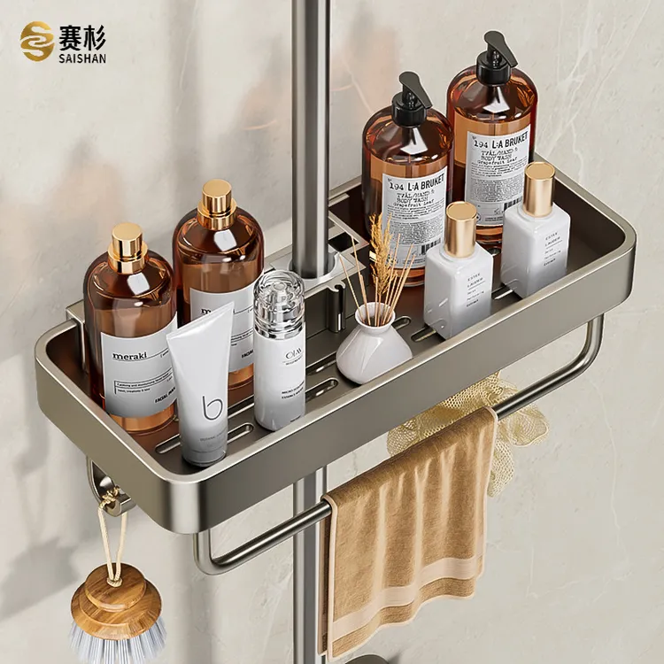 花洒置物架免打孔卫生间花洒杆浴室托盘家用淋浴间收纳放置篮挂架