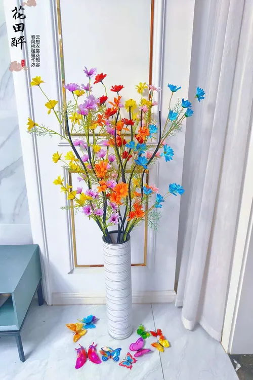 雏菊洋甘菊落地仿真花枝干客厅玄关装饰新年宵喜庆插花摆件超自然