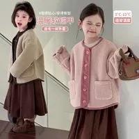 图图小象童装女童外套2025秋冬新款百搭撞色舒适外套113R945
