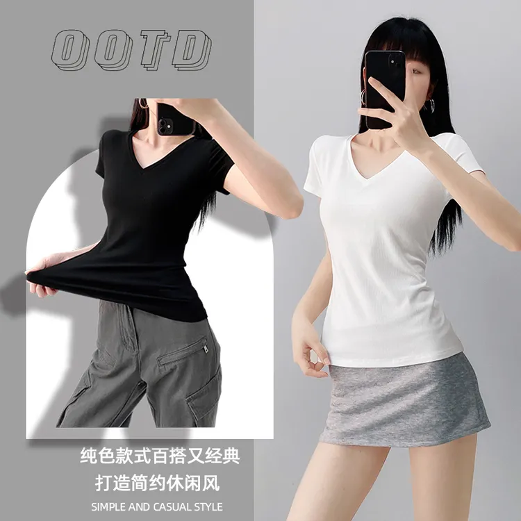 2025夏季新款纯色正肩V领短袖T恤女修身百搭显瘦甜辣内搭打底上衣