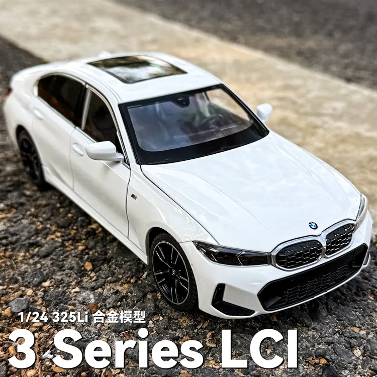 正版授权BMW合金仿真汽车模型宝马325li男孩性能轿跑3系金属玩具