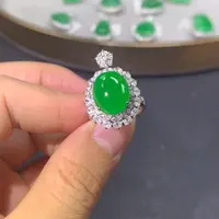 翡翠戒指18K金镶嵌翡翠