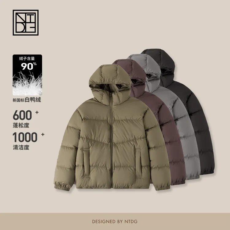 NTDG-ONE冬季90白鸭绒连帽泡芙羽绒服UVD2617