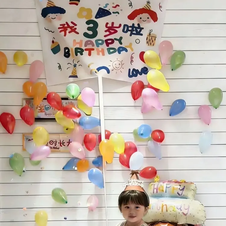 网红同款气球雨生日布置场景生日惊喜派对装饰美图拍照幼儿园气球商品图