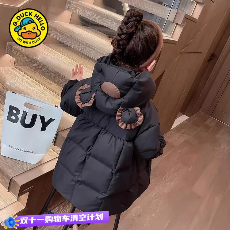 小黄鸭女童棉服外套冬装洋气中长款棉服2025新款儿童装加