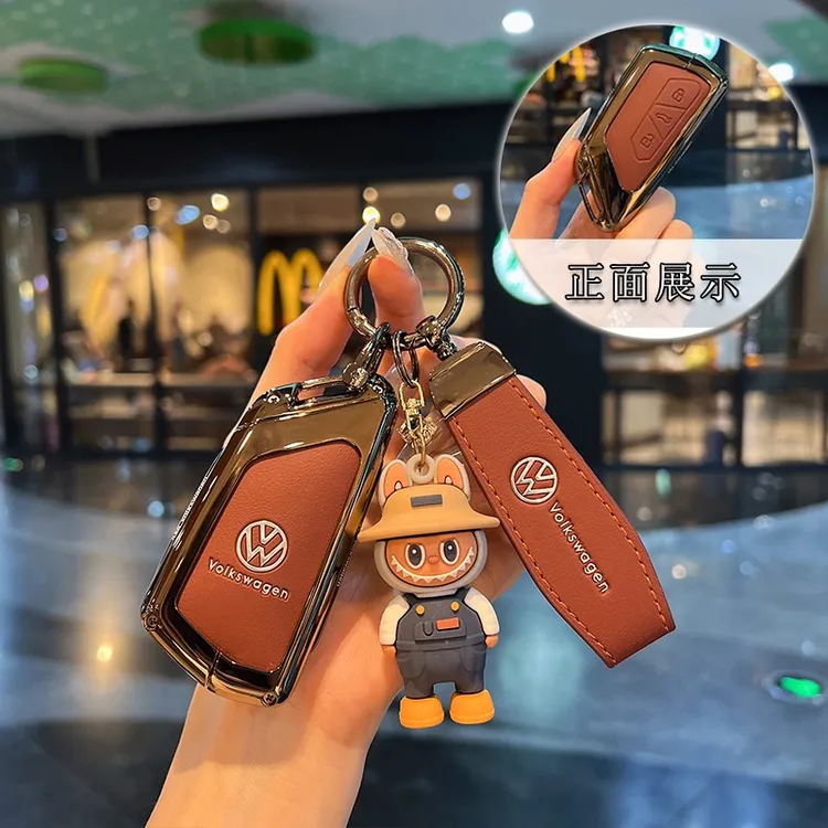 25款大众钥匙帕萨特pro钥匙套ID4/3/6高尔夫8凌渡L扣揽境途昂X包