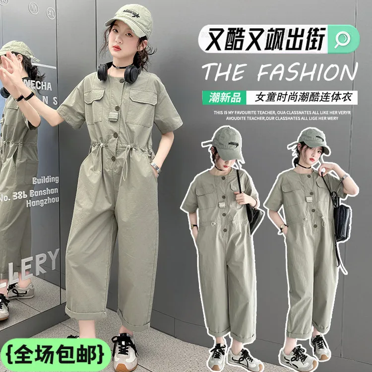 2025新款夏季时尚女童连体衣洋气休闲百搭儿童工装裤套装潮小个子