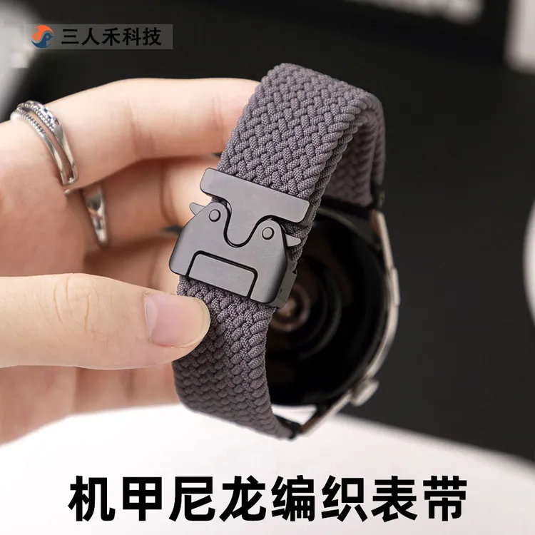 适用华为表带gt3卡扣弹力gt5荣耀gt4编织watchpro尼龙手表表带