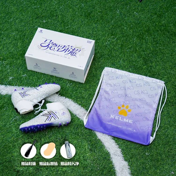 【卡尔美直营店】疾电5.0马德里荣耀高帮人草足球鞋MG短钉/TF碎钉