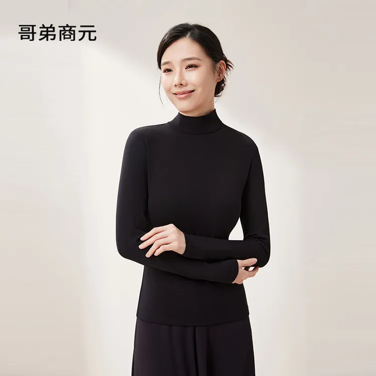 哥弟商元倍暖小高领绵羊毛长袖打底衫秋冬显瘦修身百搭