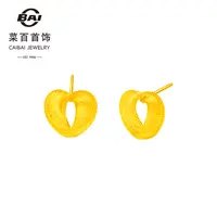菜百首饰 黄金耳饰 足金耳钉时尚潮流气质莫比乌斯环心形耳饰