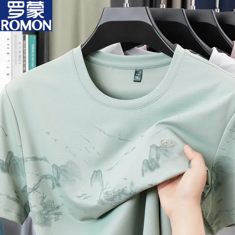 【桑蚕丝+冰氧丝】Romon/罗蒙夏季新款男士短袖T恤百搭圆领印花上衣