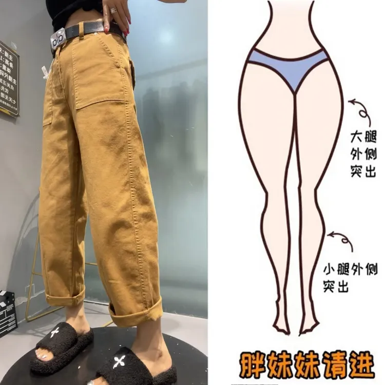 Aimeerosa/艾洛莎小个子洋气显瘦九分牛仔裤女时尚大兜个性工装裤