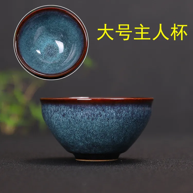 国潮主人杯窑变多色陶瓷茶杯功夫茶具单杯品茗杯喝茶杯子茶具配件