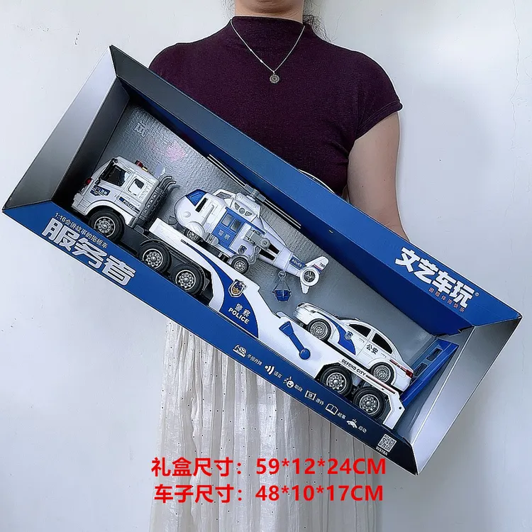 文艺玩具警车运输车消防云梯工程挖机男孩仿真模型儿童拖车玩具车