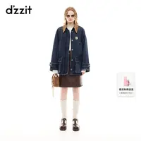 【商场同款新品】dzzit地素牛仔外套25秋拼接领宽松夹克女3J3RD181T