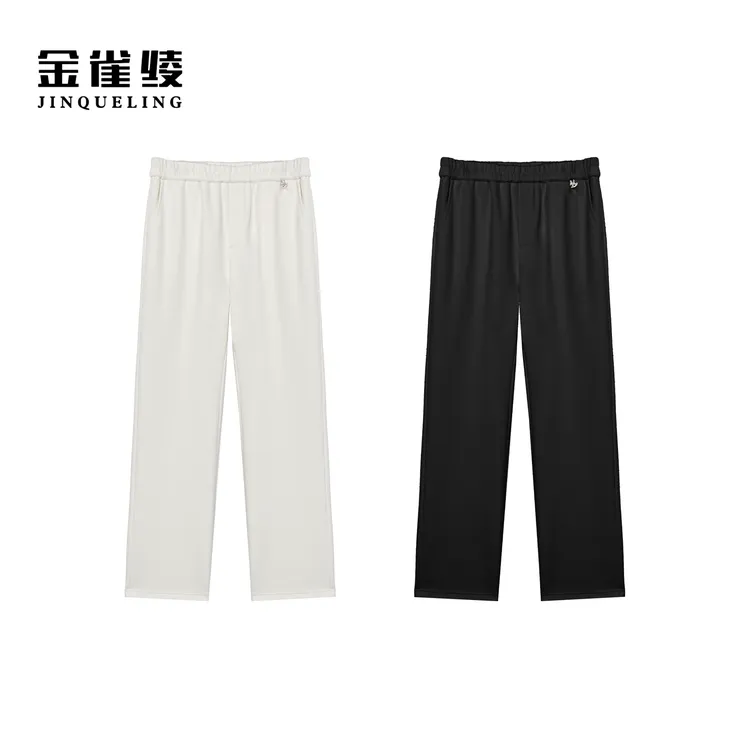 金雀绫【长腿大王】休闲风高腰微弹舒适加宽加大休闲裤SZA3KL652