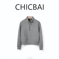 CHICBAI半糖摩卡老钱立领半拉链羊毛混纺卫衣温暖并存的日常战袍​