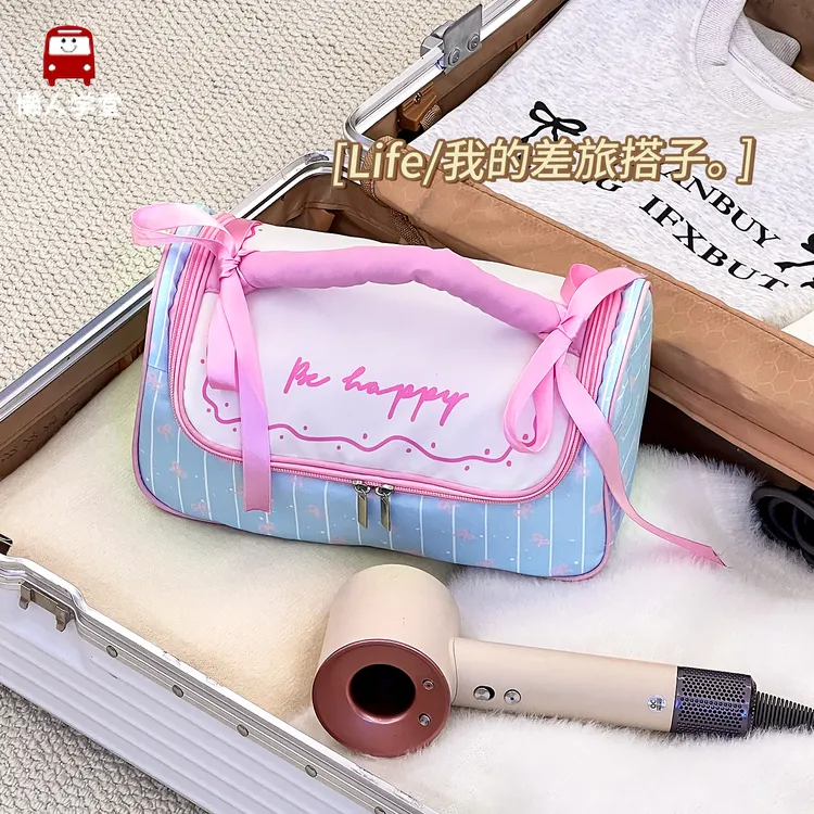 适用于戴森徕芬吹风机收纳包袋高颜值旅行便携直板夹卷发棒保护套