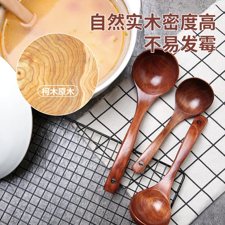 长柄木制饭勺大号拉面喝汤家用木质汤匙吃饭用