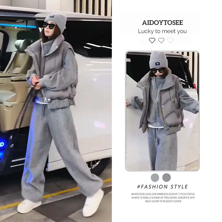 高级灰慵懒风老钱2025新款加厚马甲卫衣卫裤三件秋冬套装