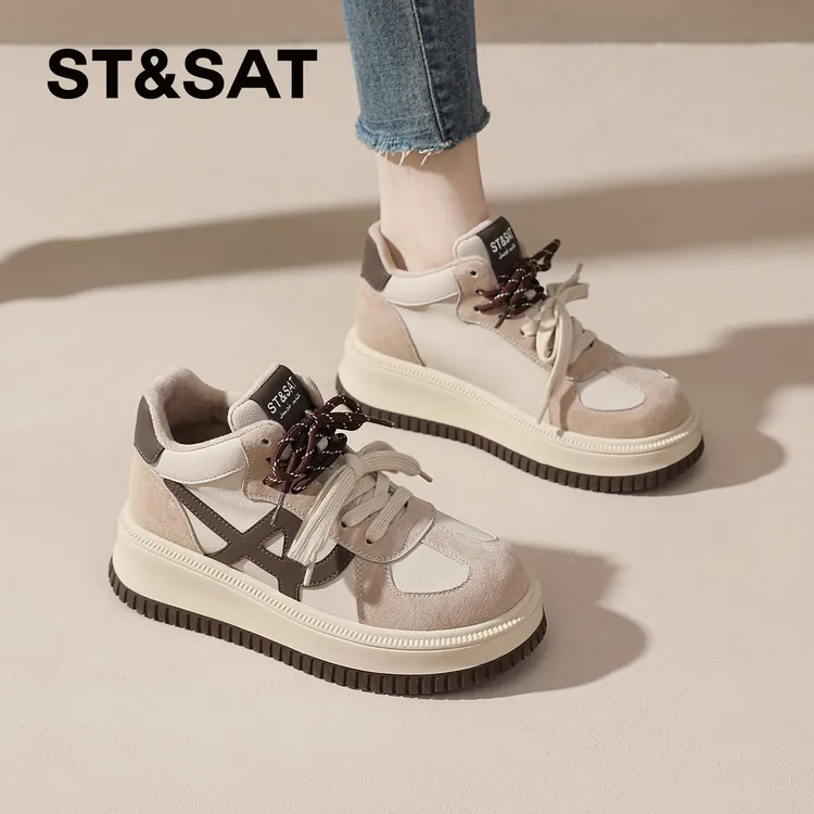 星期六复古奶茶撞色高帮鞋女2025新款雪地靴女士厚底增高加厚板鞋