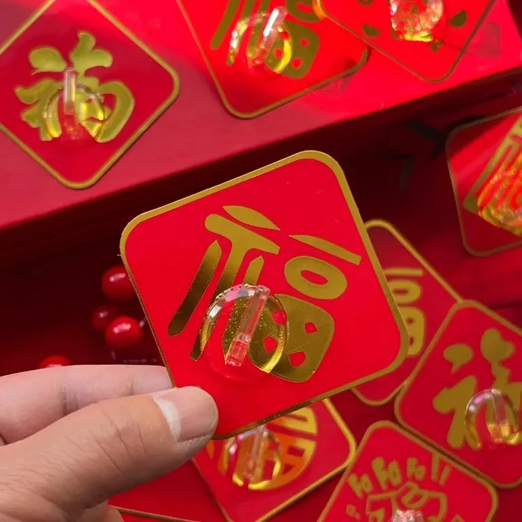 中国红新年福字免打孔挂钩 红色喜庆挂钩强力粘胶无痕粘钩免钉