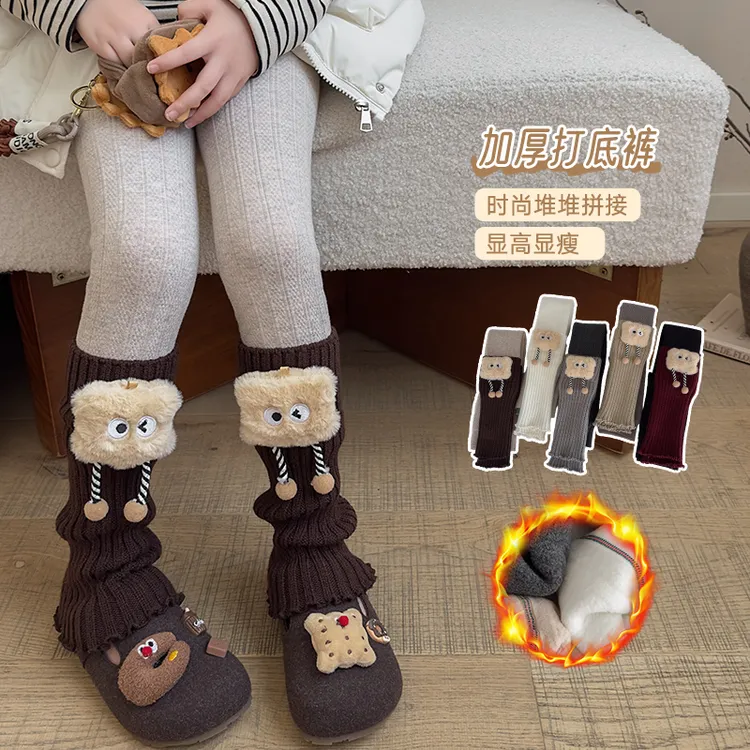 女童打底裤冬季加绒加厚拼接堆堆袜套儿童连裤袜宝宝灰色外穿裤子