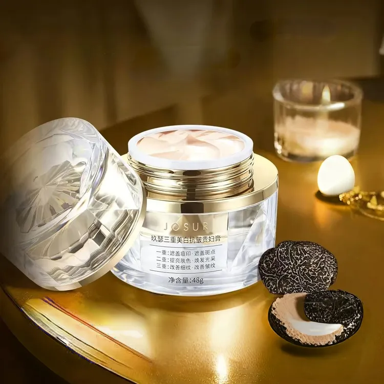 【送喜糖】《娜娜自用》玖瑟三重美白抗皱贵妇膏31905