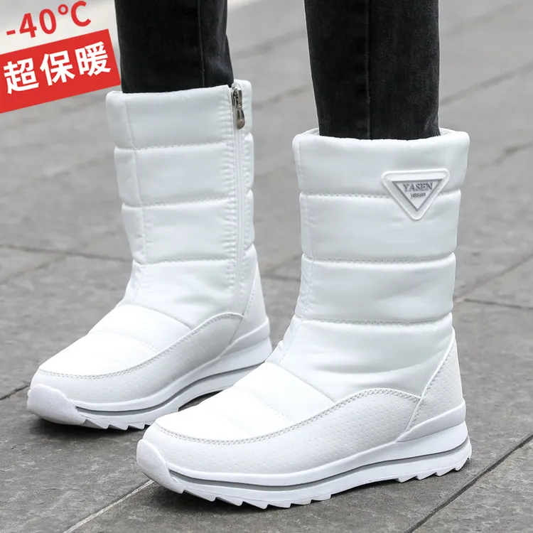 雪地靴女款爆款2025新款东北保暖冬季加绒防滑棉鞋加厚底高筒靴子