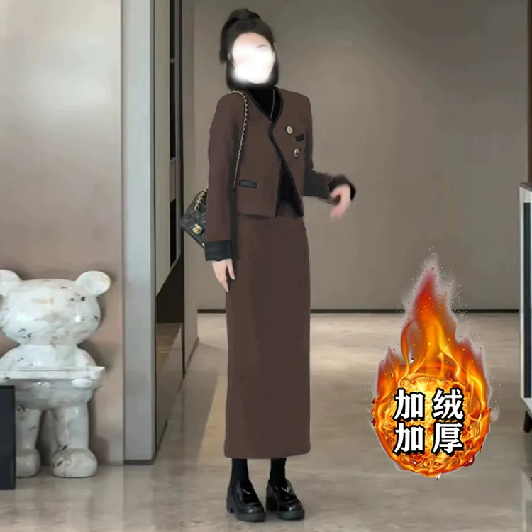 【加绒加厚】【两件套】小香外套搭配一整套流行套装裙6390