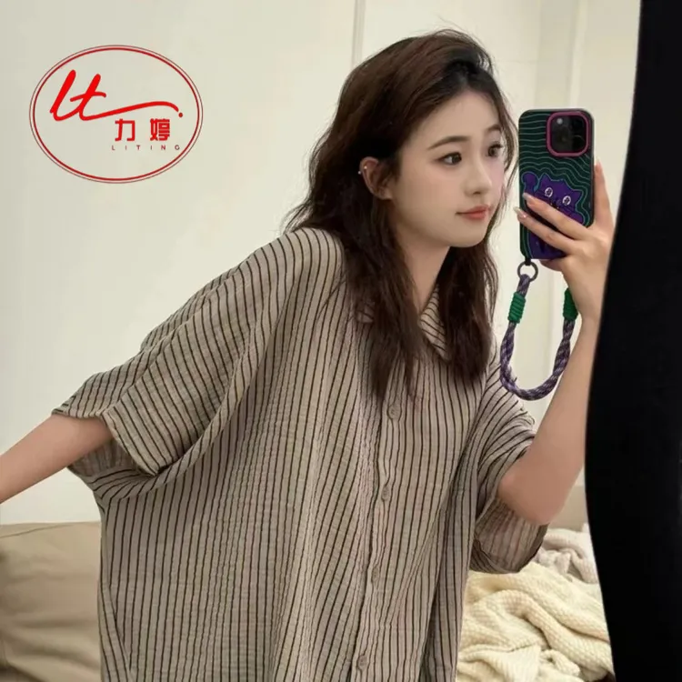 力婷睡衣女夏季五分袖短裤韩版宽松休闲简约条纹家居服套装可外穿