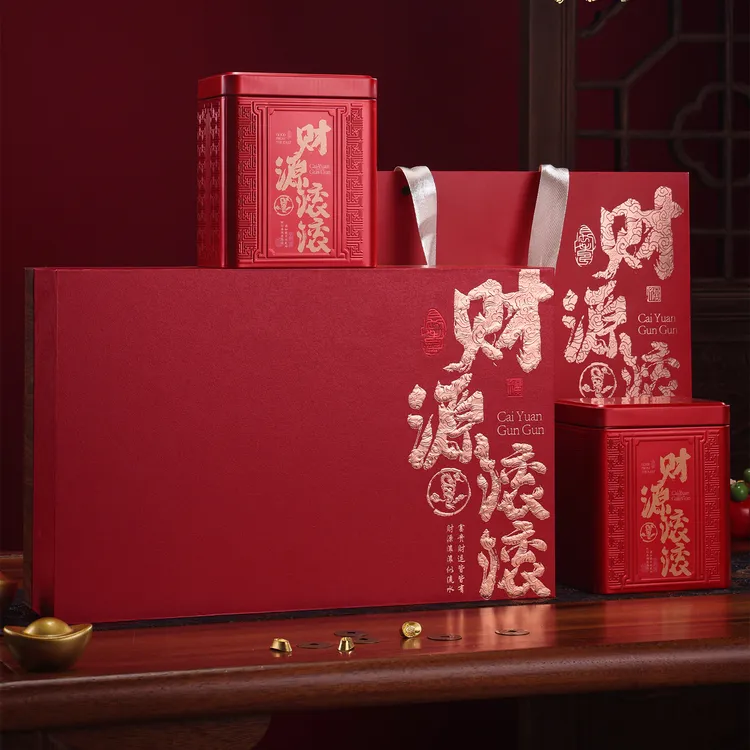 高档茶叶包装盒空礼盒野生红茶古树红茶凤凰单丛包装盒礼盒装空盒