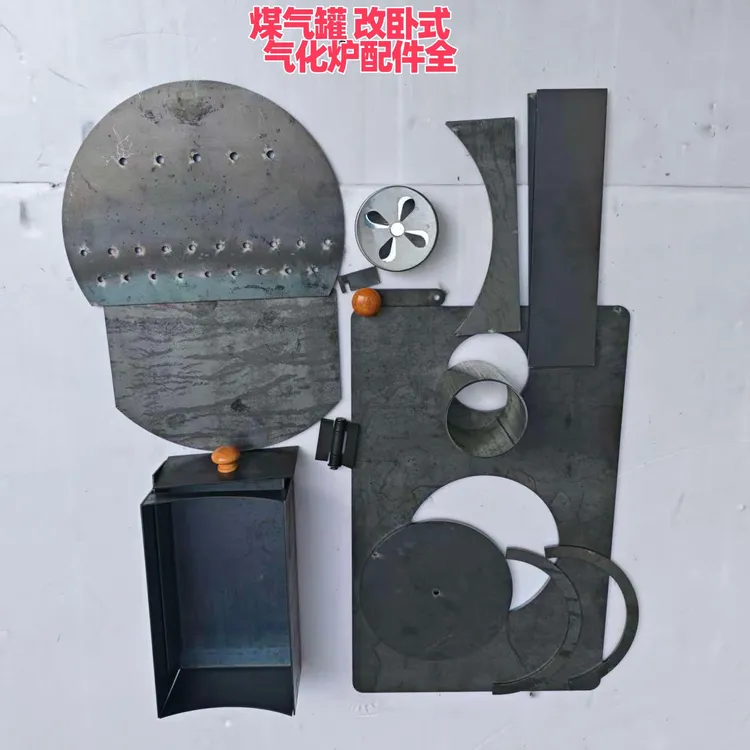 旧煤气罐改卧式气化炉取暖炉配件加厚加大面板   整套配件一套  