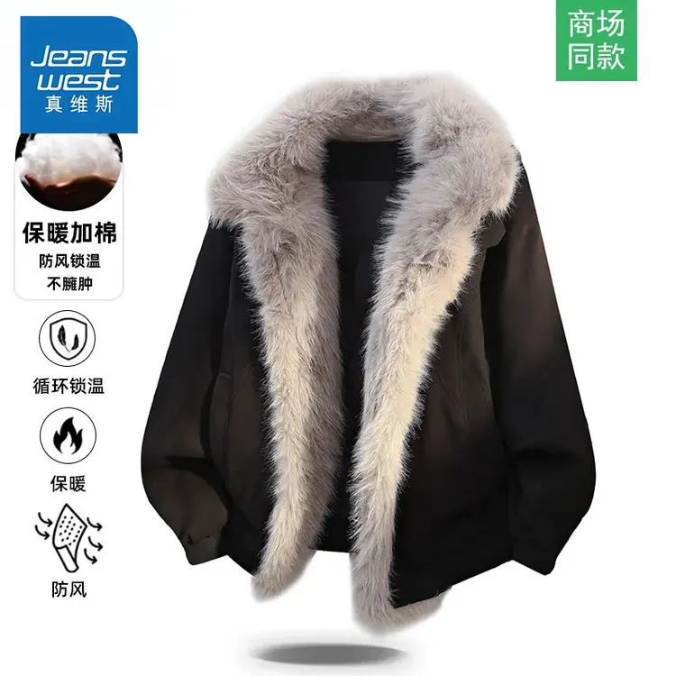 真维斯冬季防风复古加厚棉服男士2025宽松高级感毛领保暖休闲外套